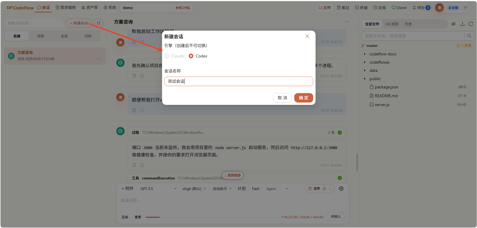 alt text