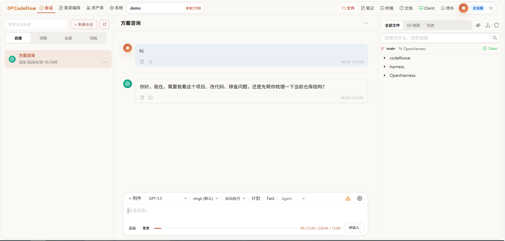 alt text