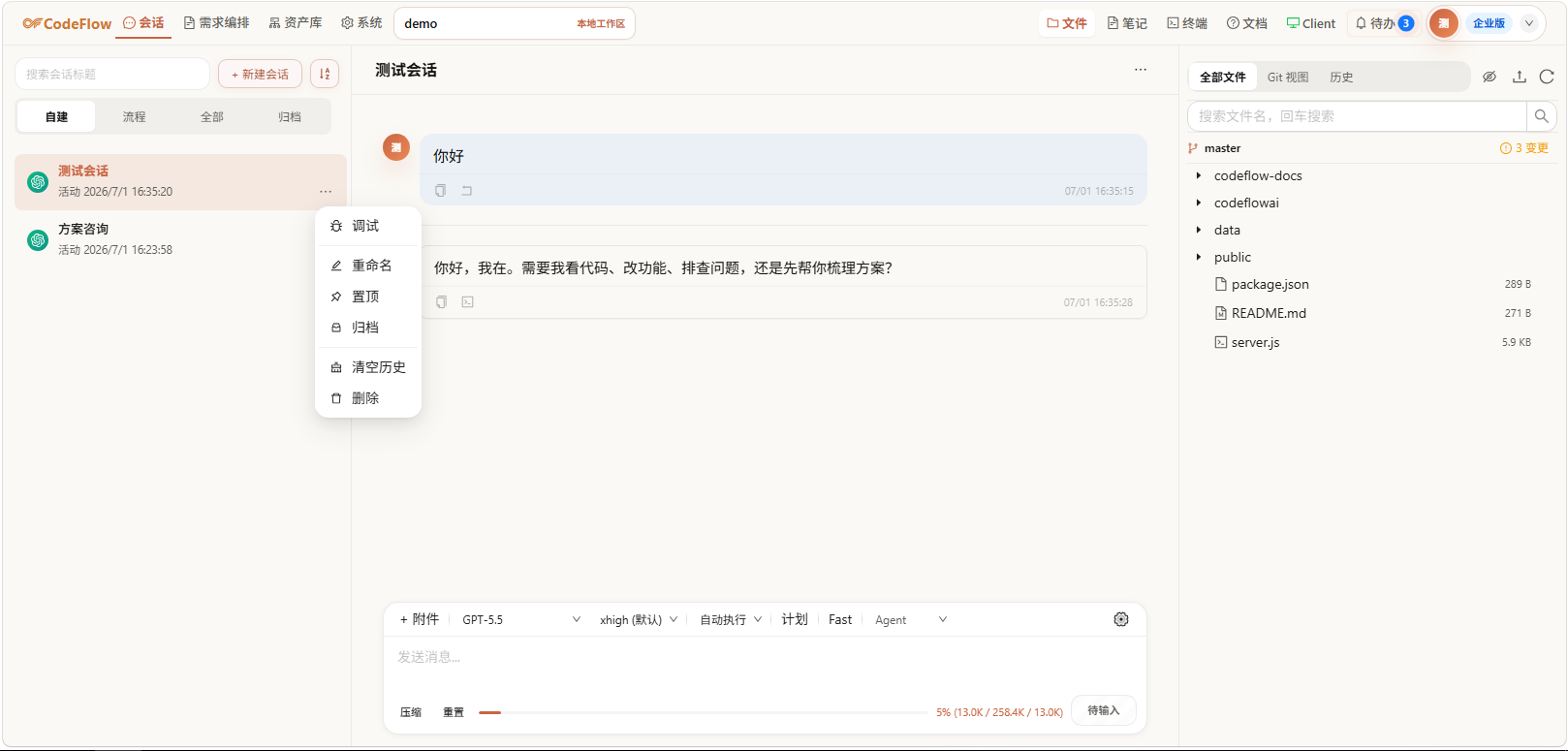 alt text