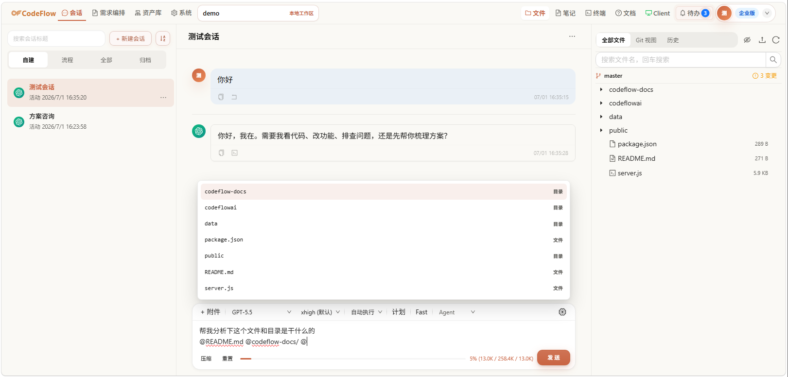 alt text
