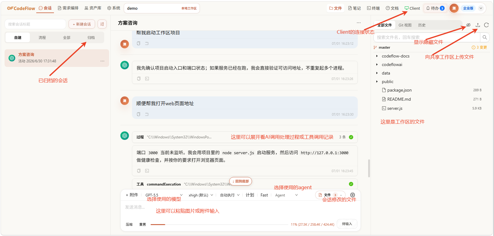 alt text